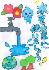0306hukuokarudea.jpg