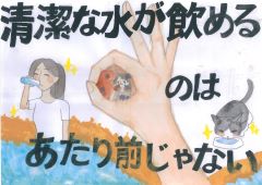 0306ozakikohane.jpg