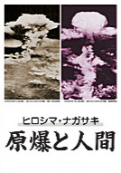 チラシ1