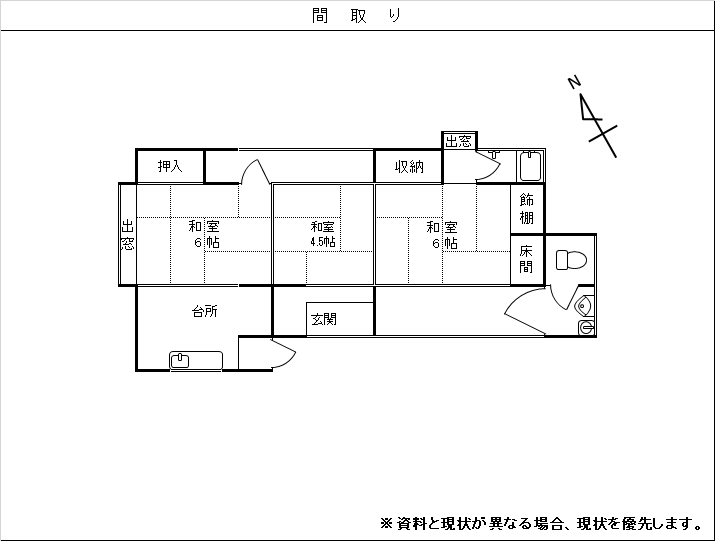 349間取り図