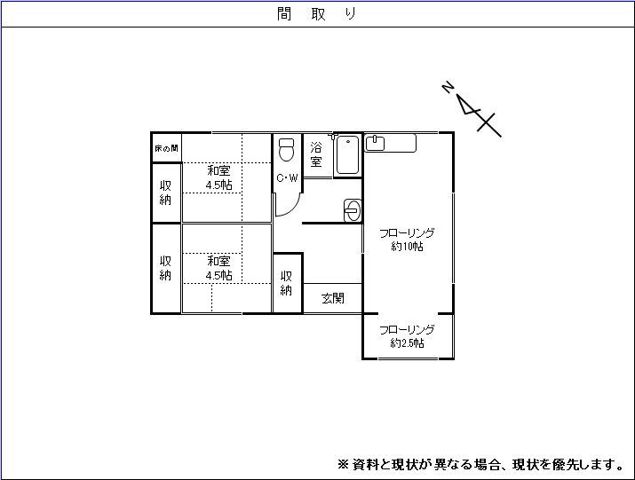 336間取り図