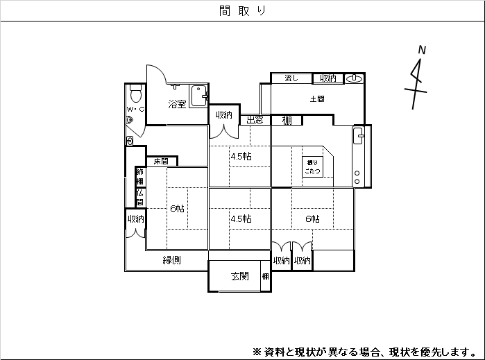 209間取り図