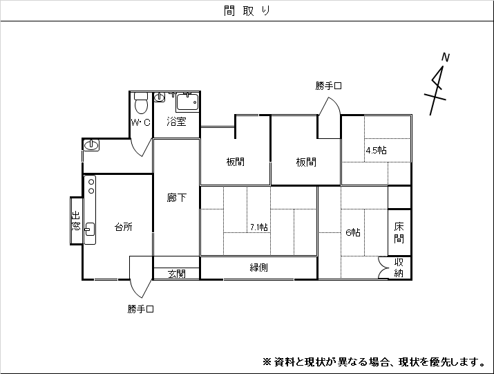 322間取り図