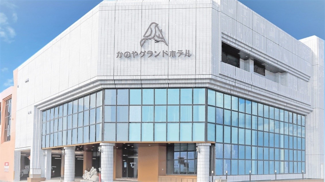 かのやグランドホテル外観