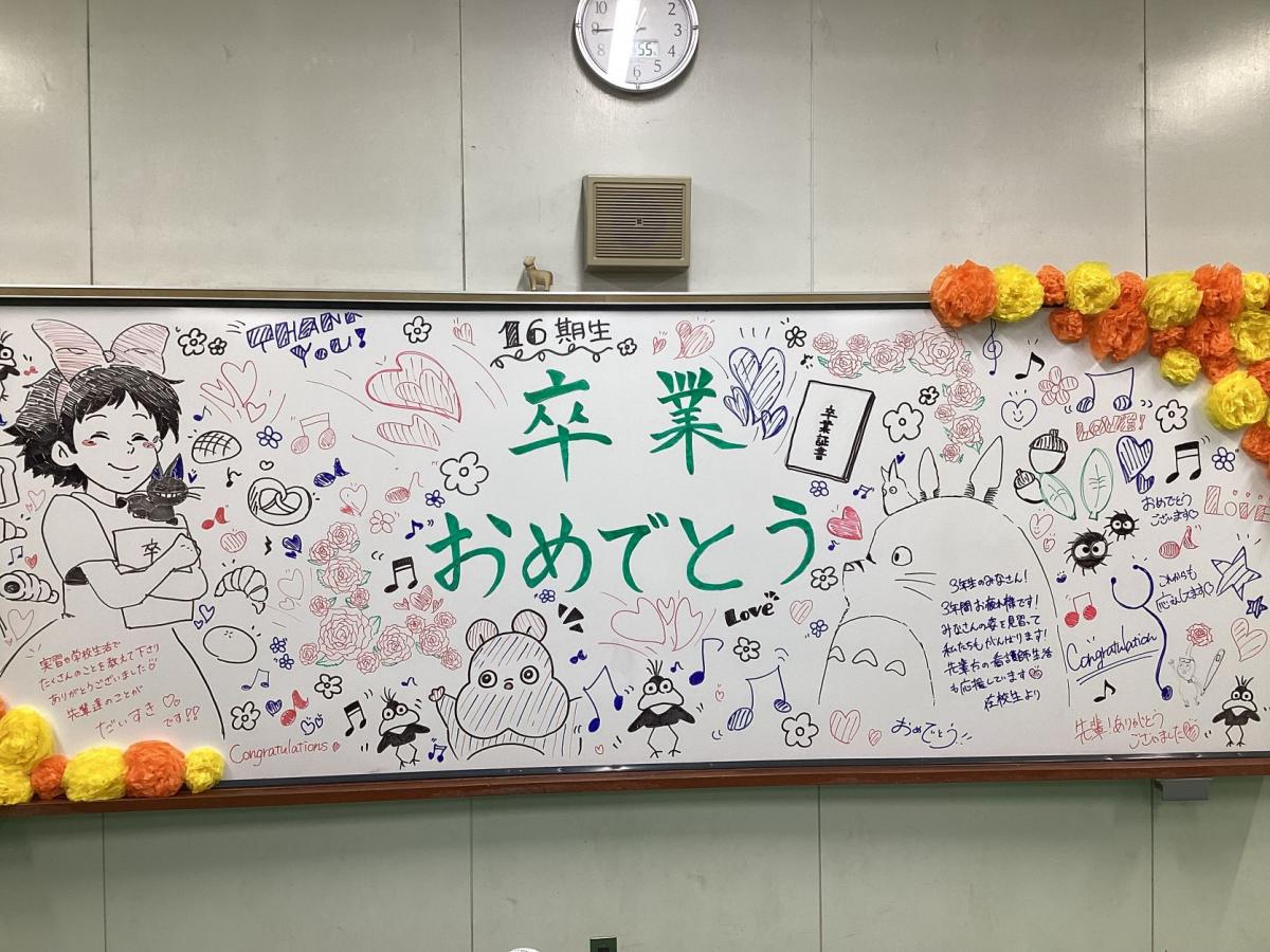 卒業式10