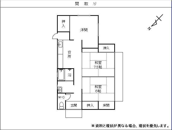 327間取り図