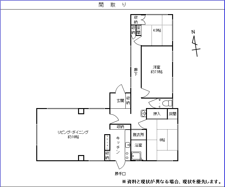 356間取り図