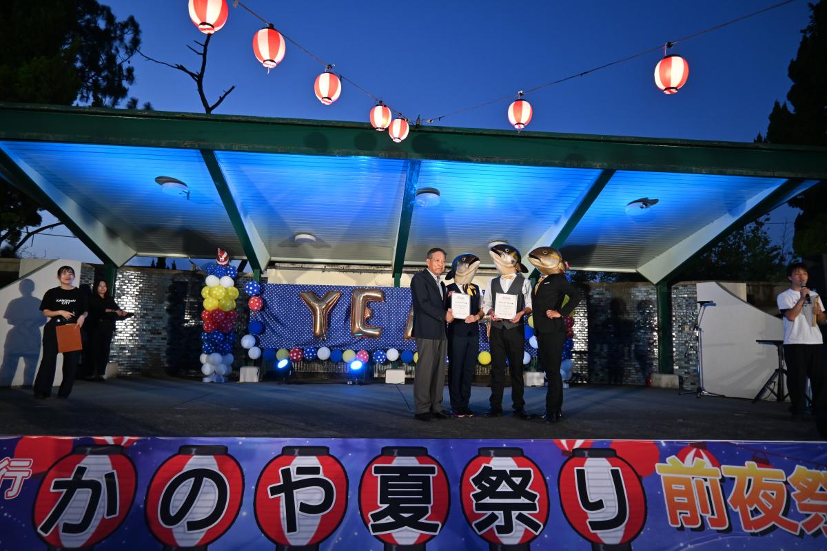 かのや夏祭り前夜祭