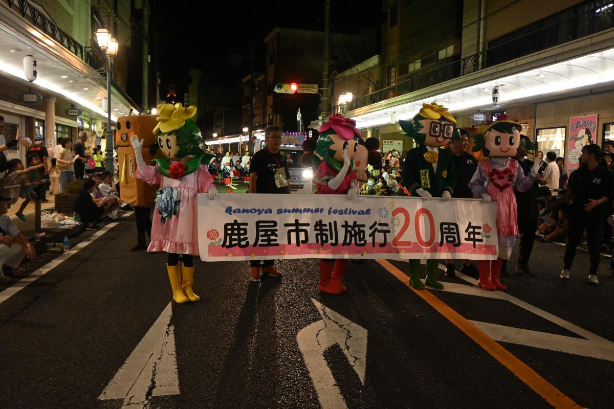 かのや夏祭り
