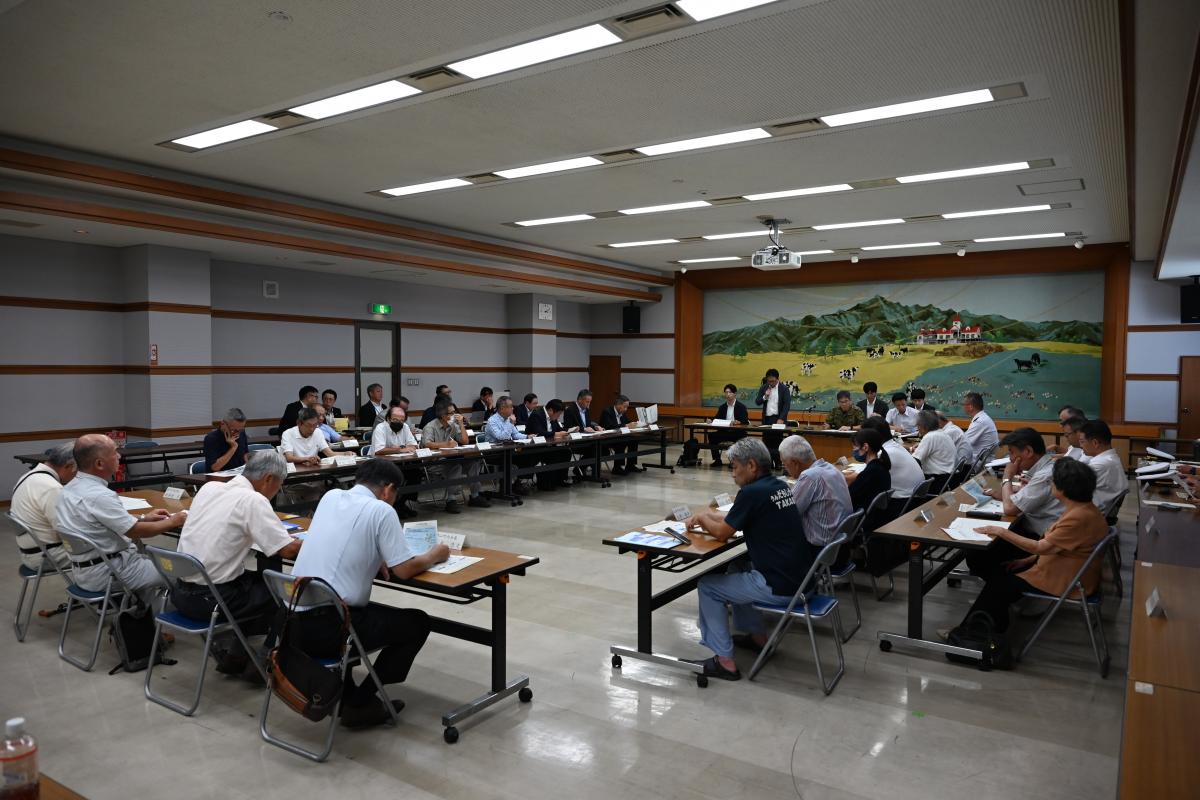 基地関係連絡協議会