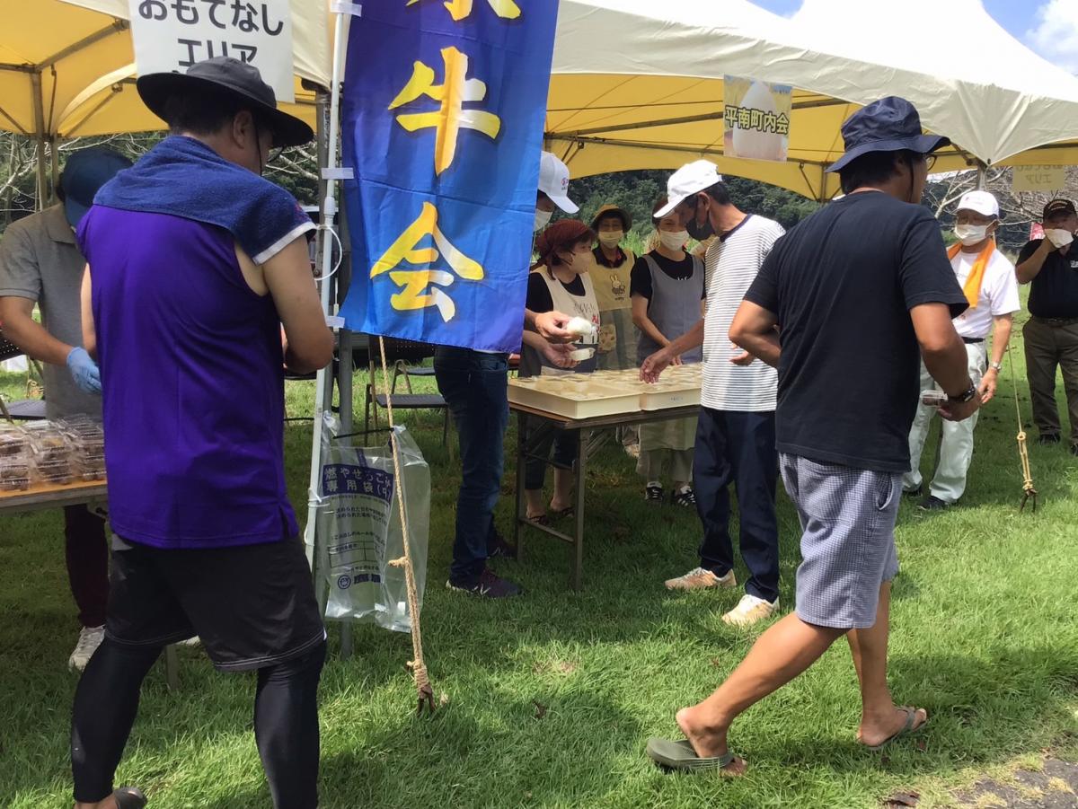 ふるまい1