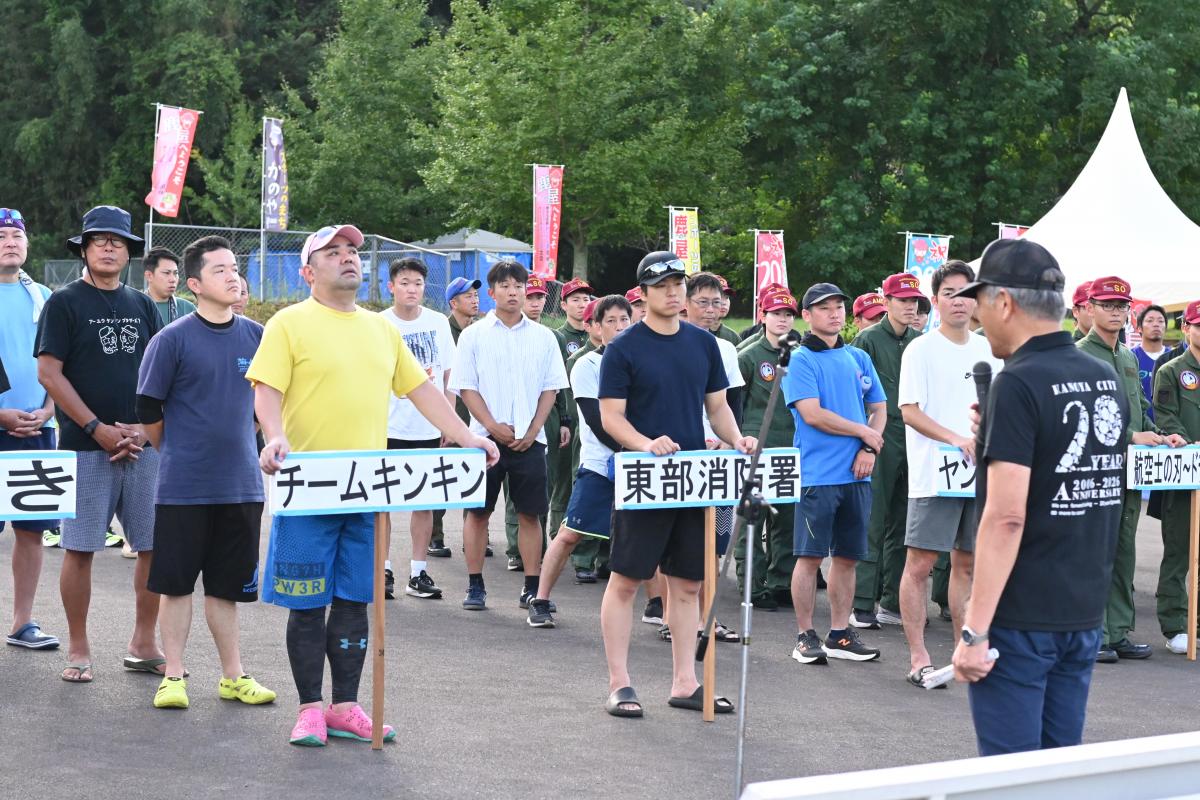 ドラゴンボートレース