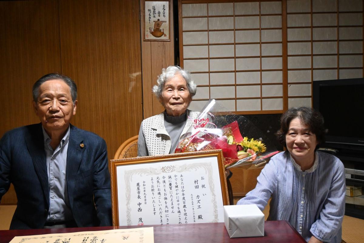 元気な百寿訪問