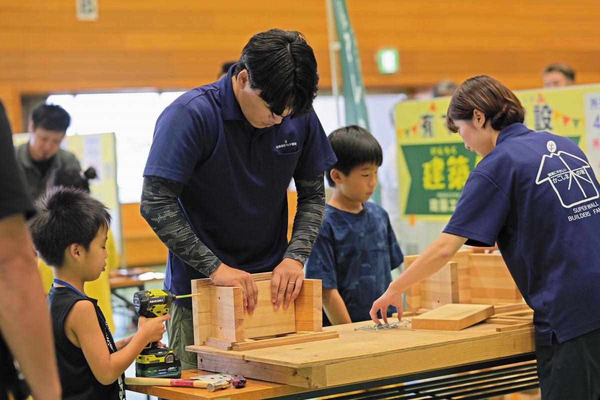 かのやこども未来フェス