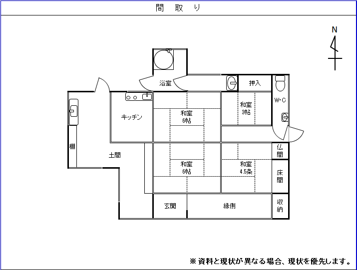 341間取り図