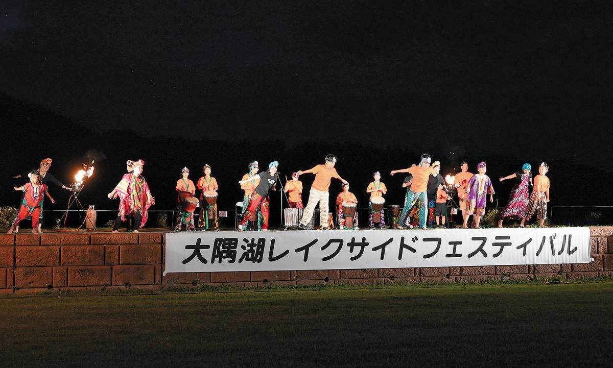レイクサイドフェスティバル