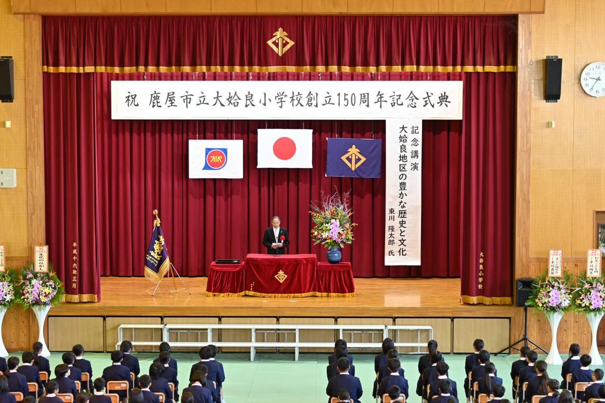 大姶良小学校
