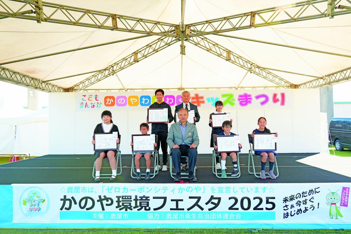 霧島ヶ丘公園に1万人が来場2