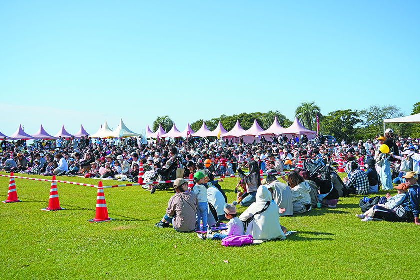 霧島ヶ丘公園に1万人が来場3