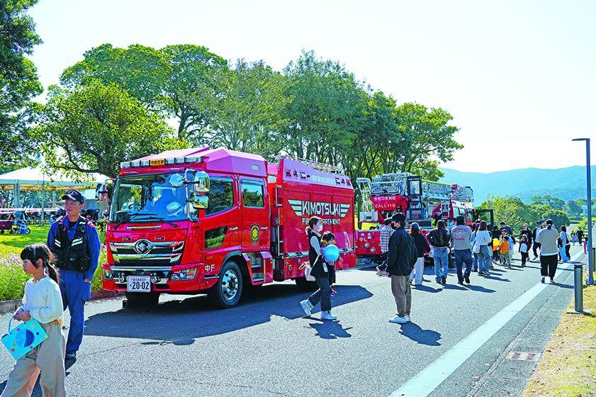 霧島ヶ丘公園に1万人が来場4