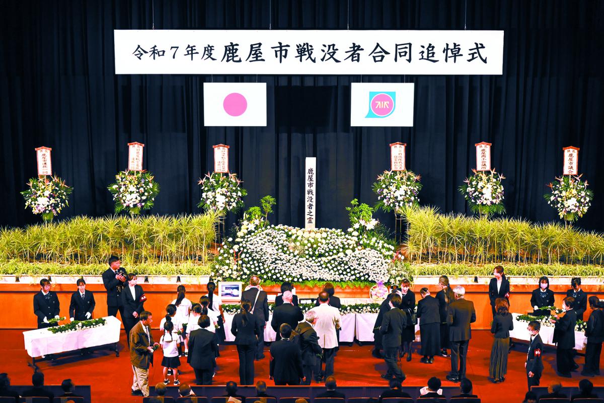 鹿屋市戦没者合同追悼式1