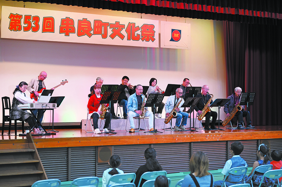 秋に文化を感じる