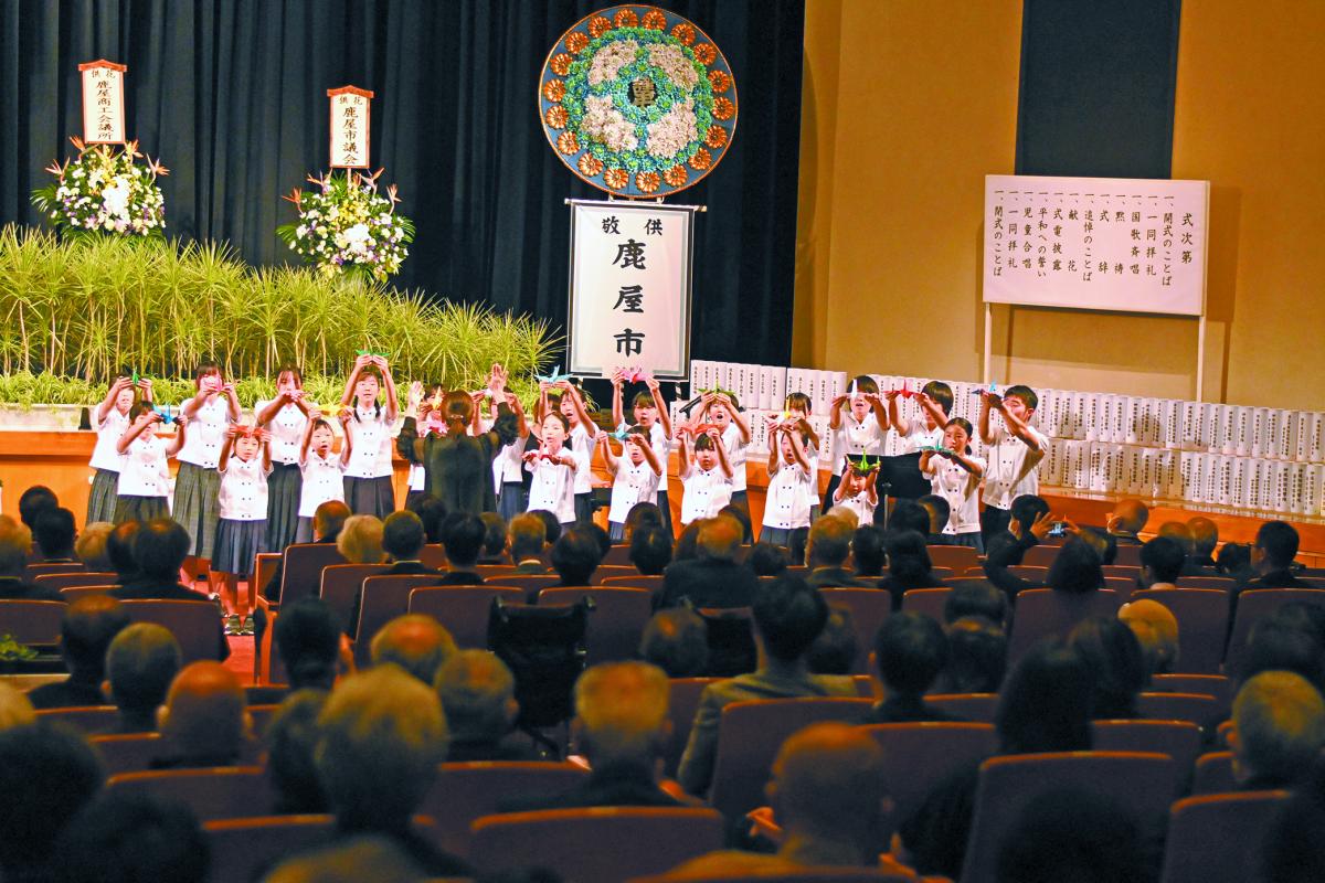 鹿屋市戦没者合同追悼式3