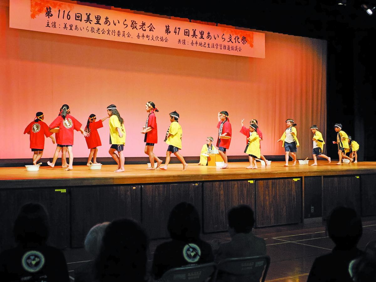 吾平町で文化祭