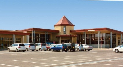 r8kushiraonsenkettei