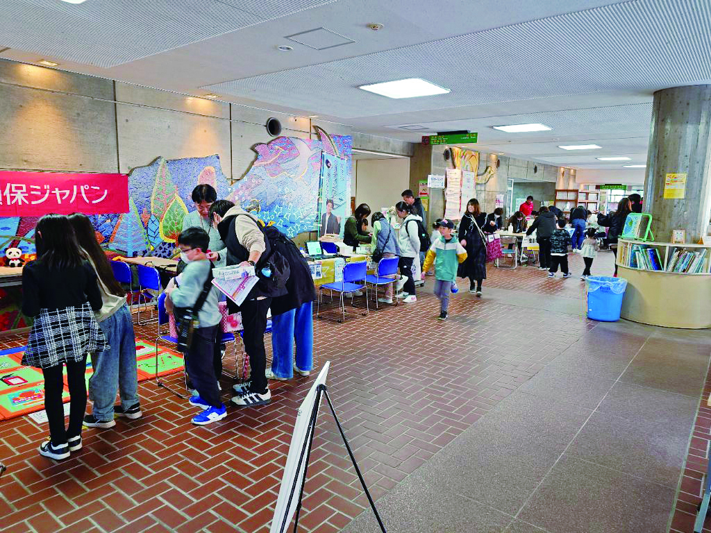 防災について考える