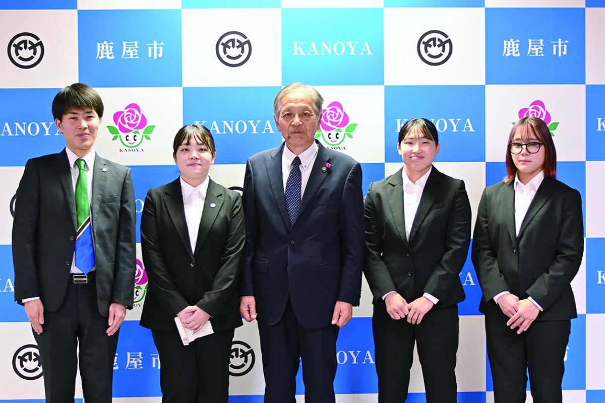 国際交流の一翼を担う