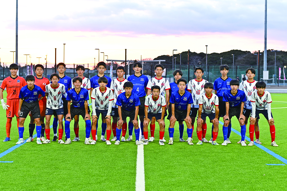野里運動公園で交流戦
