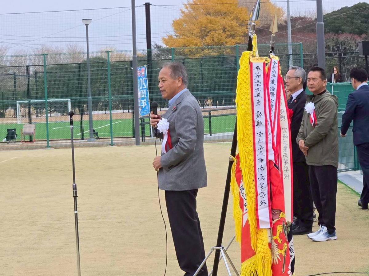 かごしま国体開催記念ソフトテニス九州大会