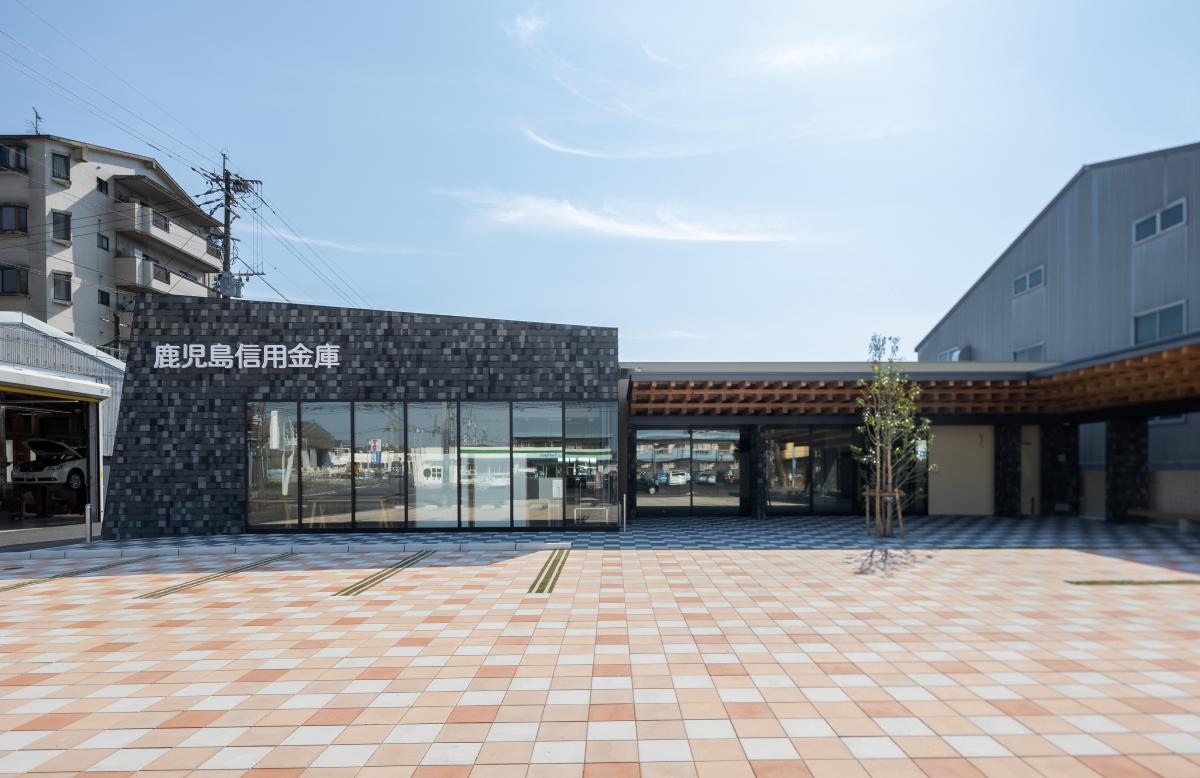 鹿児島信用金庫