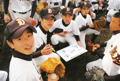 夢のプロ野球選手がやってきた