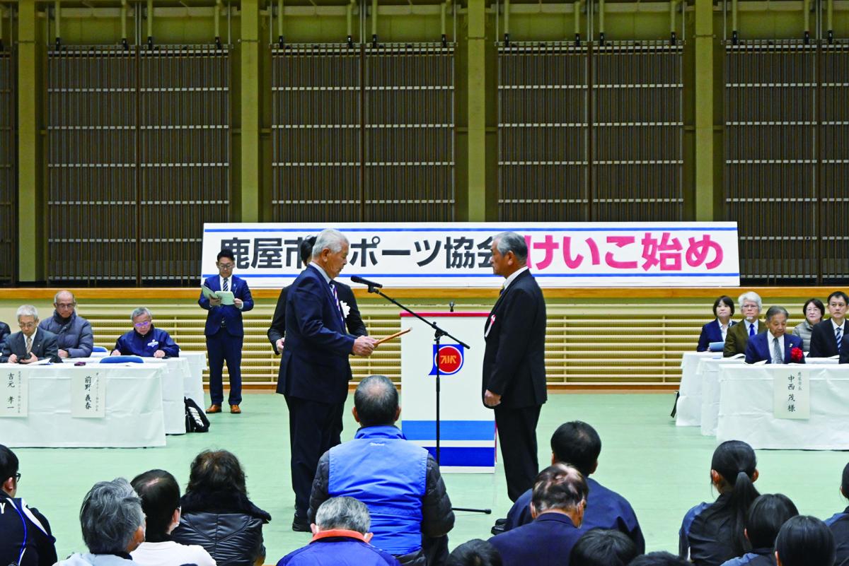 けいこ始め、一同に集う