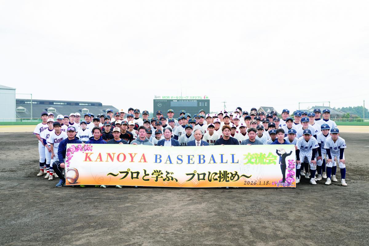 プロ選手の技術に驚く1