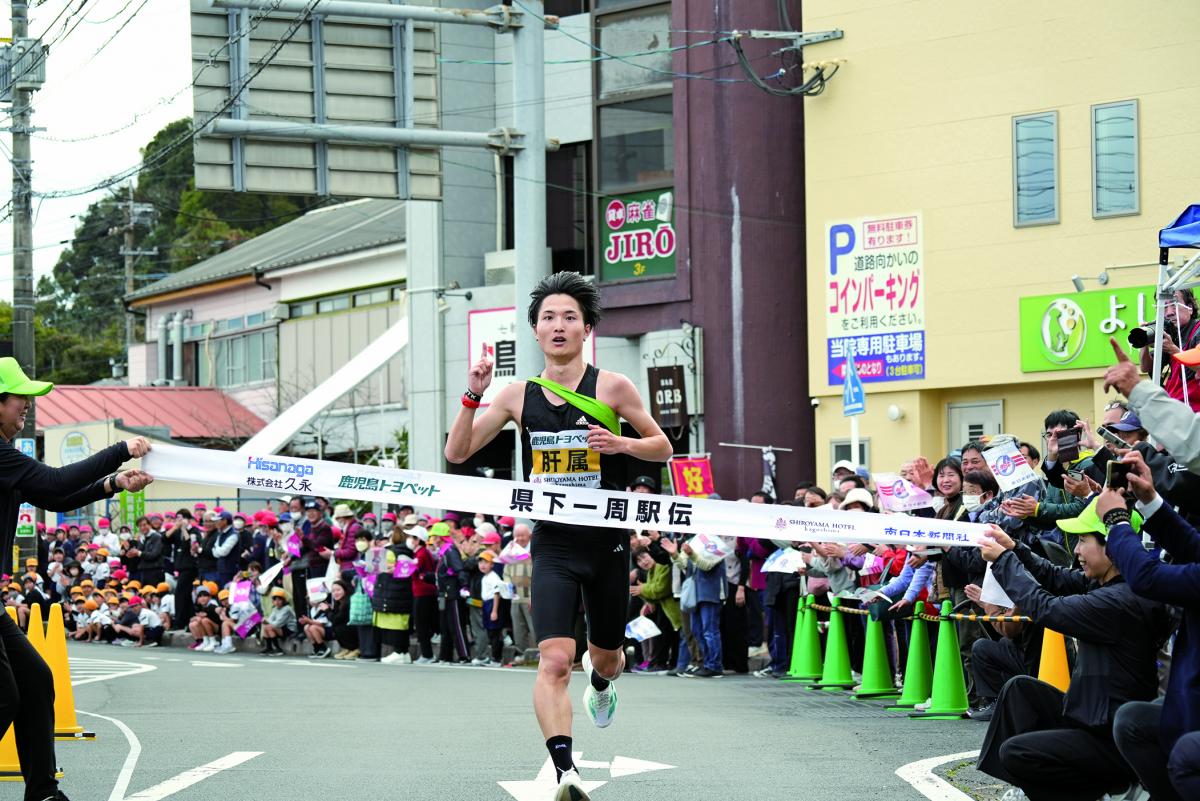 郷土の誇りを懸けた県下一周駅伝1