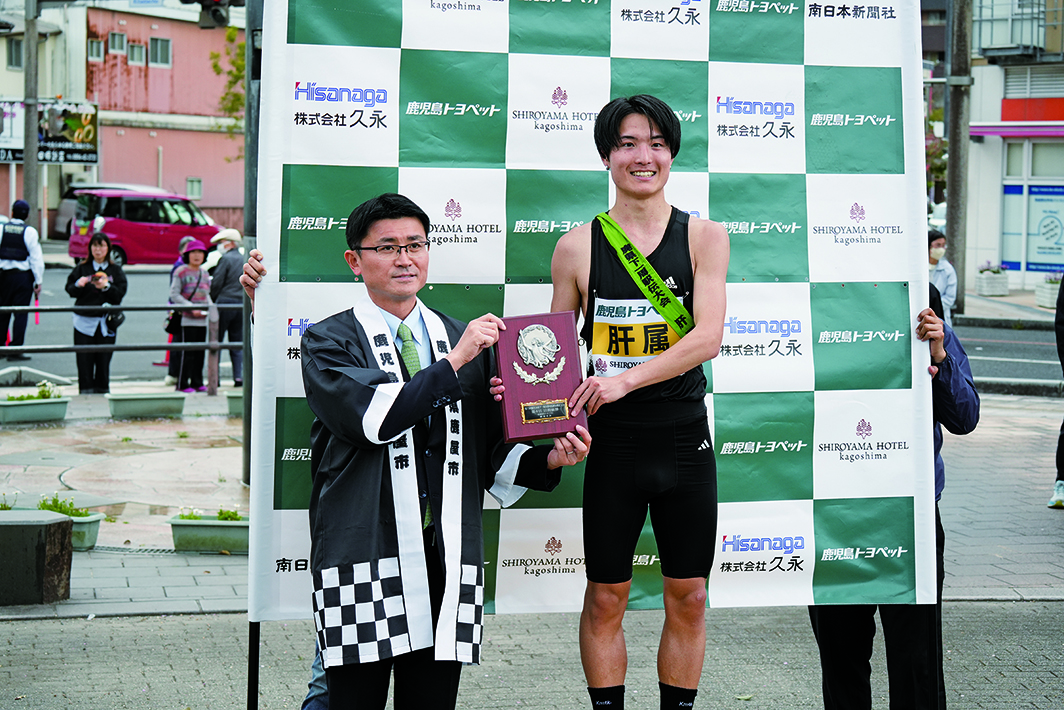 郷土の誇りを懸けた県下一周駅伝3