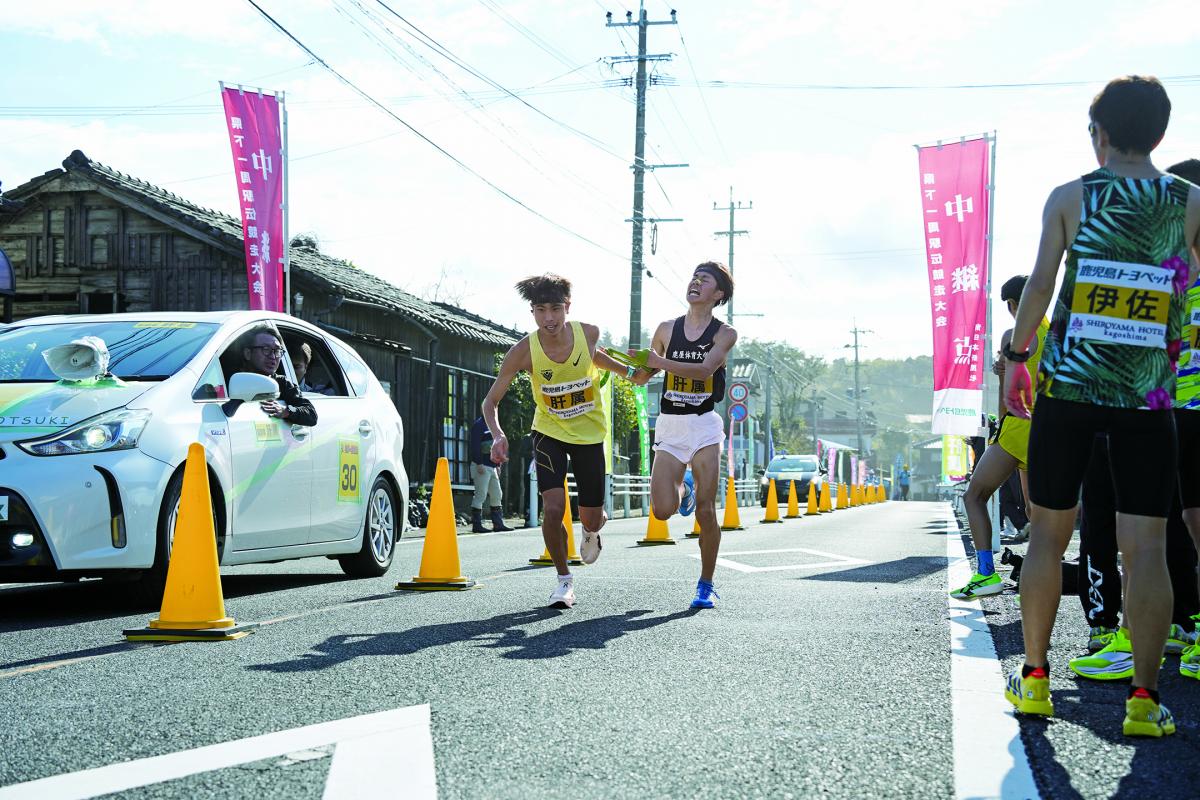 郷土の誇りを懸けた県下一周駅伝4