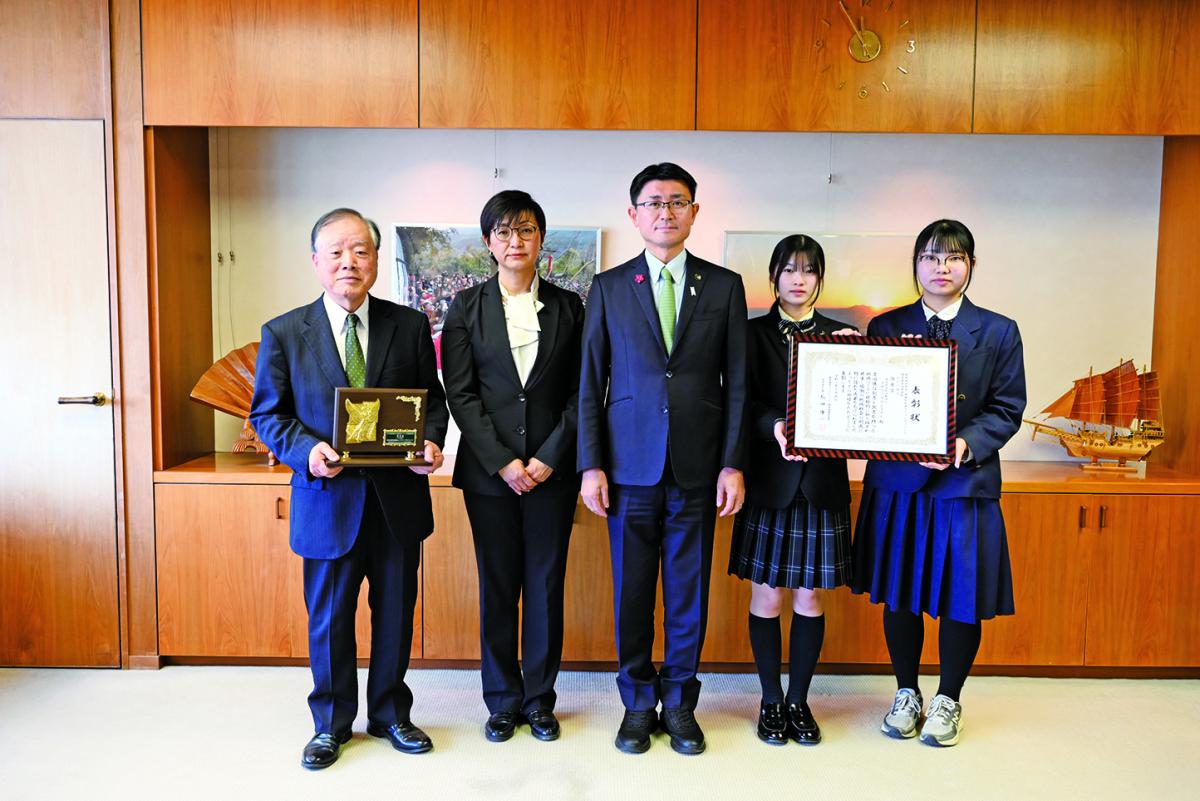 県優秀賞を受賞