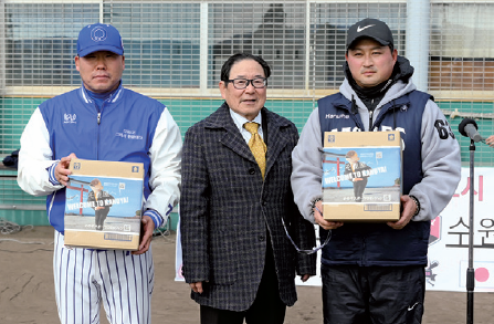 韓国から約90人が鹿屋に