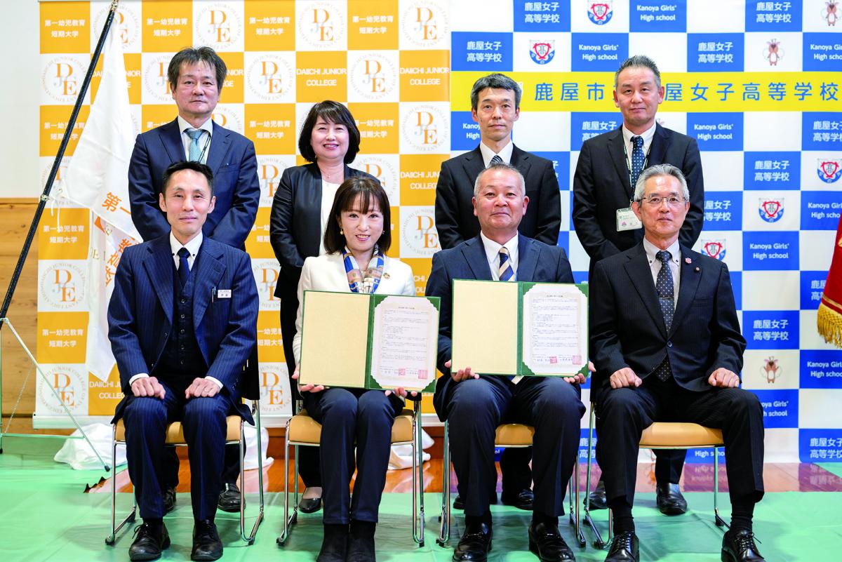 女子高、高大連携で更なる教育の充実を