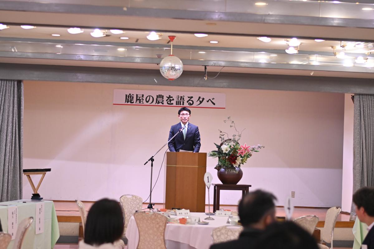 鹿屋の農を語る夕べ