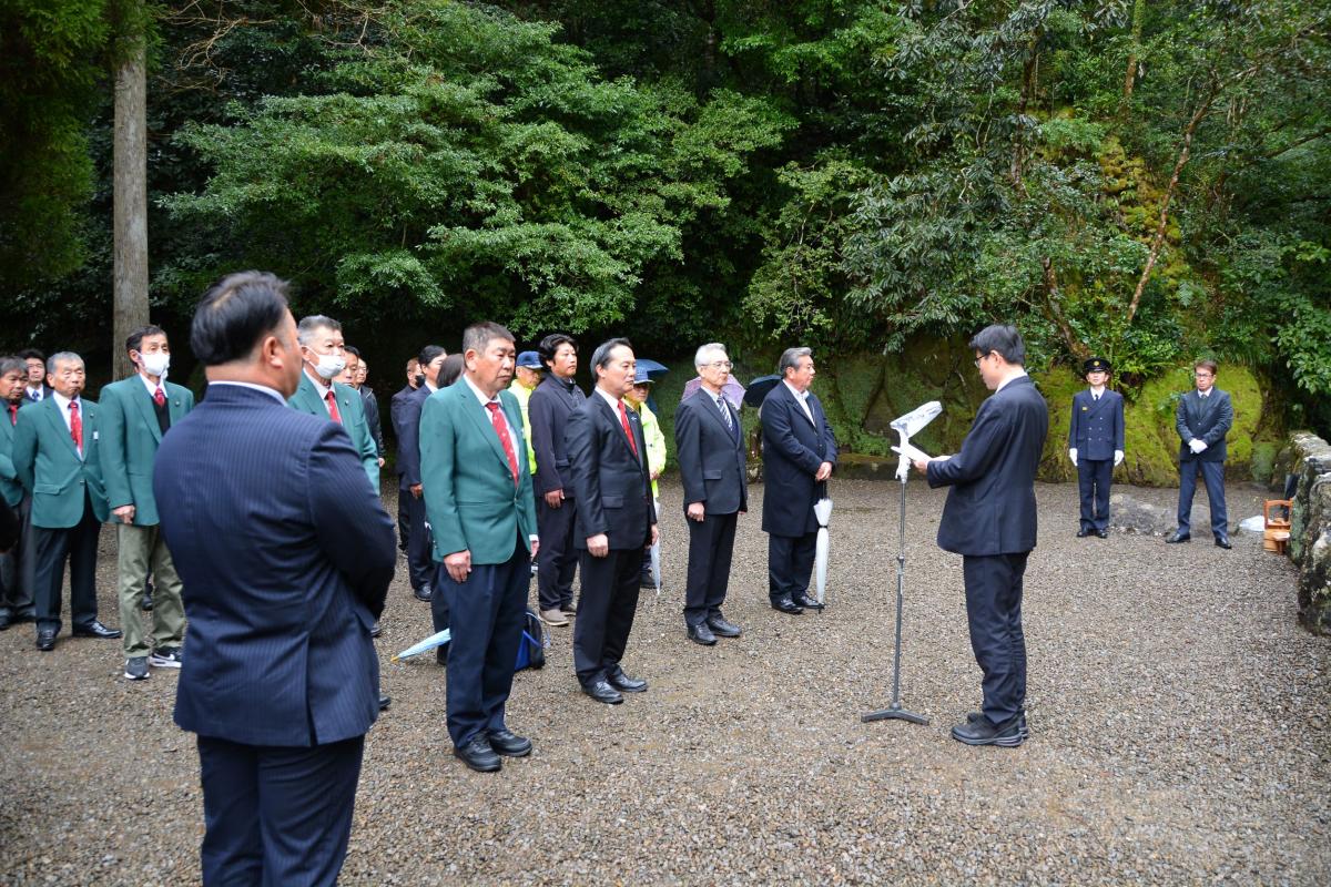 「建国記念の日」記念日式典