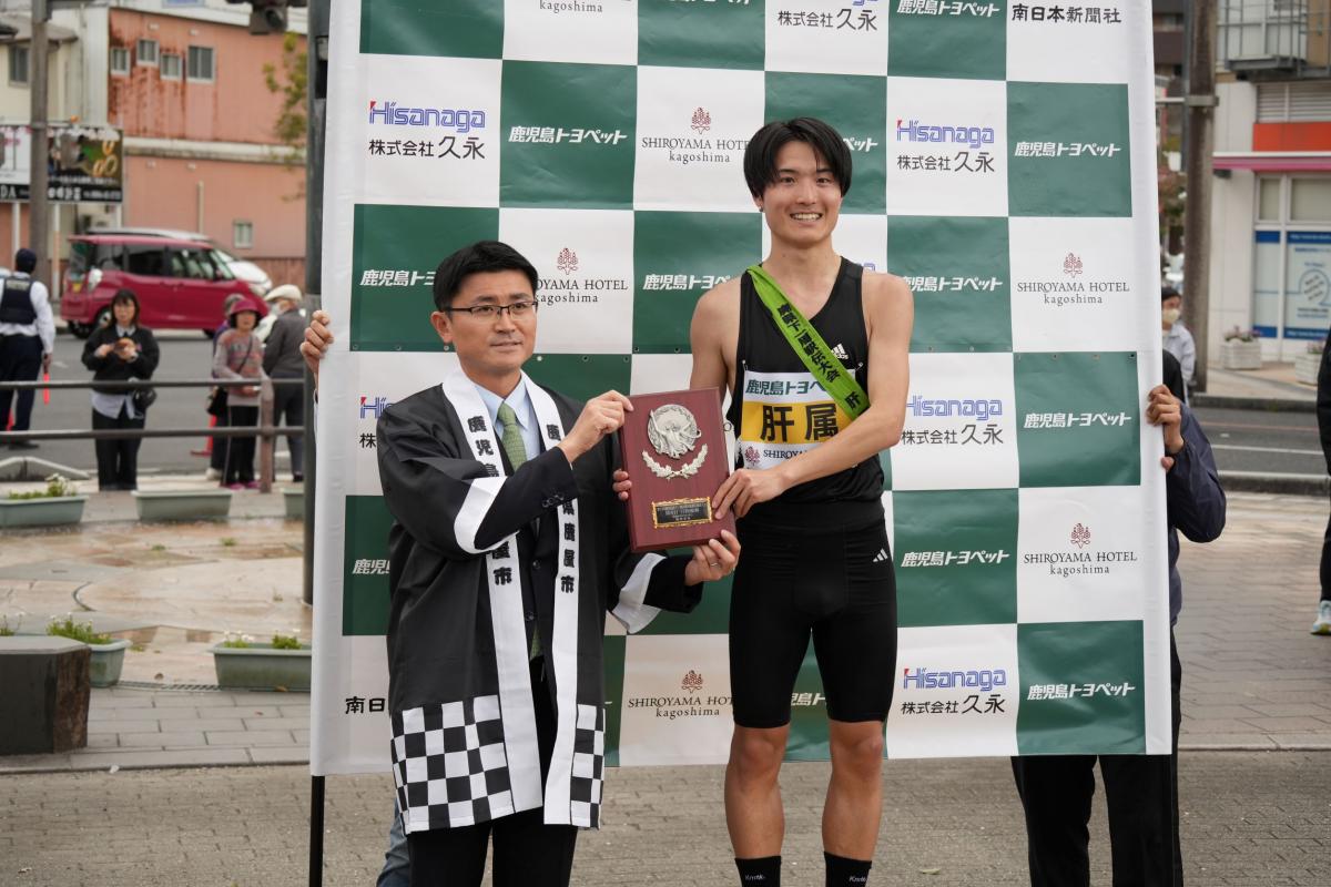 県下一周駅伝(鹿屋ゴール)