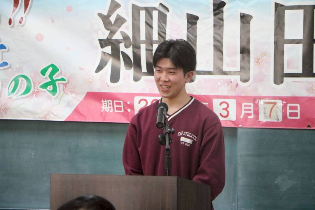 今春旅立つ若者を激励2