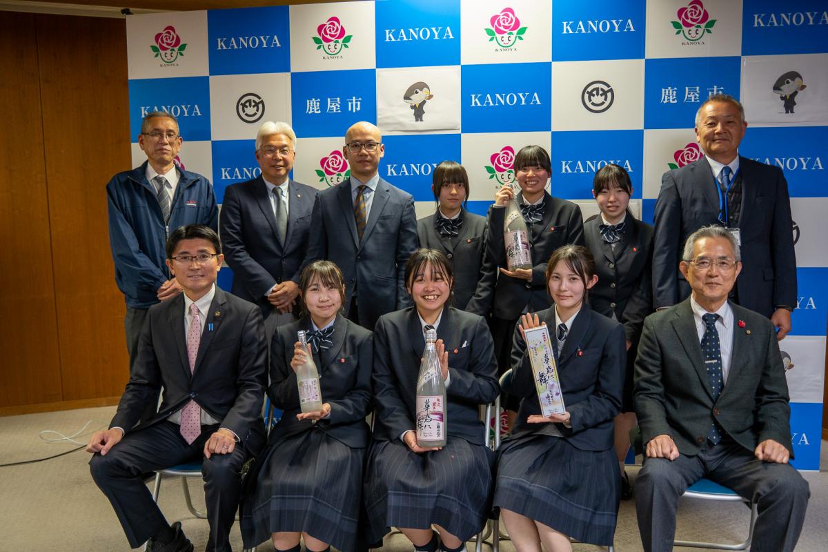 鹿屋女子高校の生徒がデザイン
