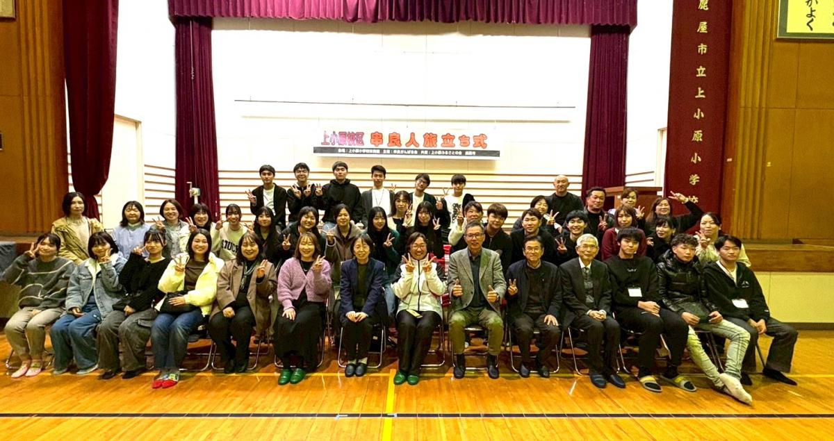 今春旅立つ若者を激励1