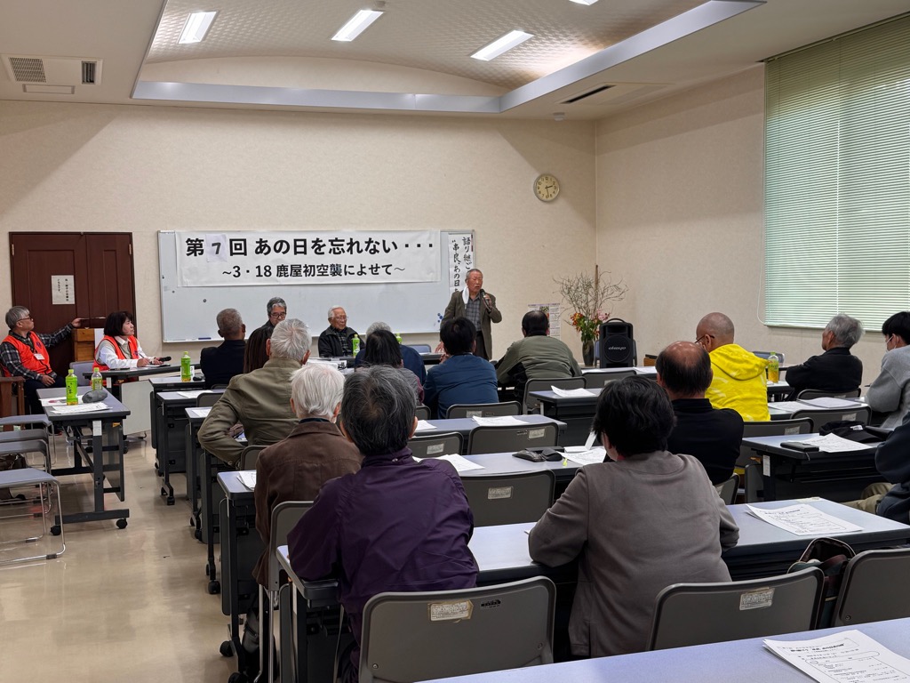 戦争体験者の話を聴く